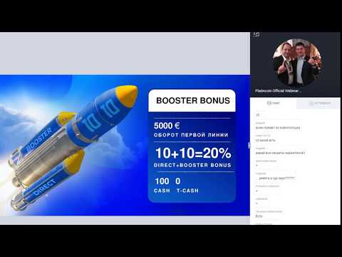 PLATINCOIN 22.03 Игорь ведёт вебинар и полный расклад начислений.