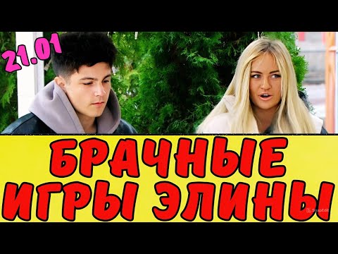 GRAKOVICH AND KARPOVA IN BELARUS. News from House 2