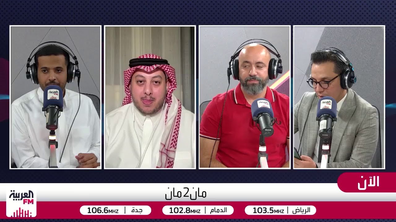أمن الملعب يسمح لجماهير الأخضر بدخول أدوات التشجيع الخاصة بهم
