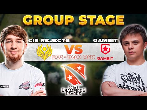 🔴Cooman и Funn1k на заменах [RU] CIS Rejects vs Gambit Esports [Bo3] | D2CL 2022 S7