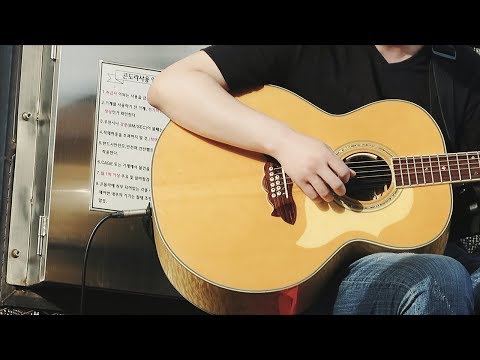 이찬솔 ( Lee Chansol) - Everglow + Fix You