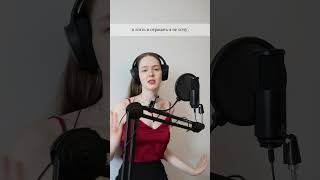 Tom Jones &amp; Mousse T - Seksbomb