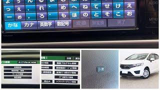 How Toyota NSZN-W64T radio unlock - ERC code enter process