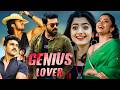 Genius Lover Hindi Dubbed Full Movie 2026 Ram Charan New South Indian Hindi Dubbed Action Movie