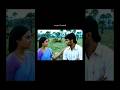 Nee Otha Sollu Sollu Tamil Love Song Status Love WhatsApp Status Tamil Song Lyrics