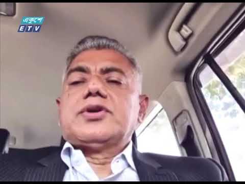 Ekushey Business || একুশে বিজনেস || 24 February 2021 || ETV Business