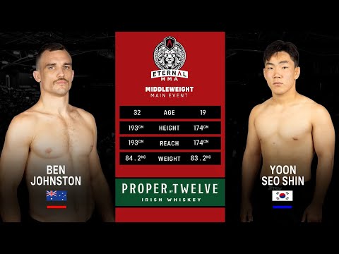 Eternal MMA 79: Ben Johnston VS Yoon Seo Shin | FULL FIGHT