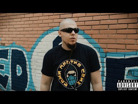 Ćinma - Gore ruka_Teska gudra