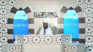 صورة شرح منظومة القواعد الفقهية لابن سعدي