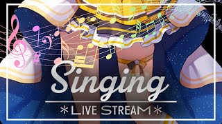 - 【#歌配信】あなたの推しに、清楚な歌声のVtuberはいかがですか【#VTuber】
