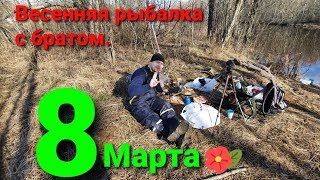 На рыбалку с охотой крым 2020