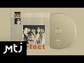 Perfect - Kołysanka dla nieznajomej Perfect - Kołysanka dla nieznajomej