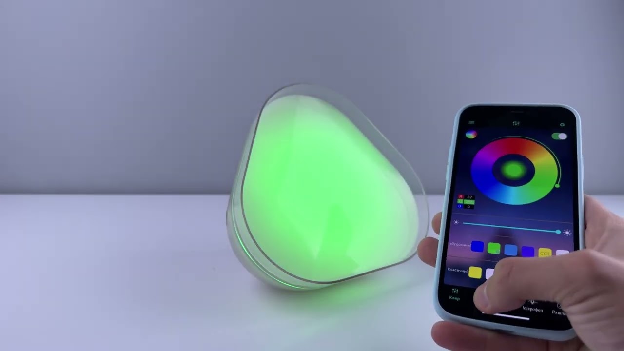 Настольный светильник SAL-009B Bluetooth USB interface with app