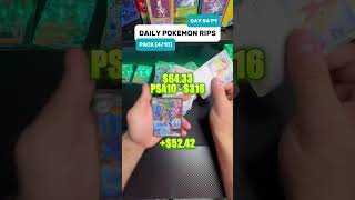 Prismatic Evolutions Pack (4/10 ) Rip • Daily Pokemon Rips • Day 54 Part 1  #pokemon #pokemonchannel