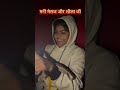 Mani Meraj Vannu D Great