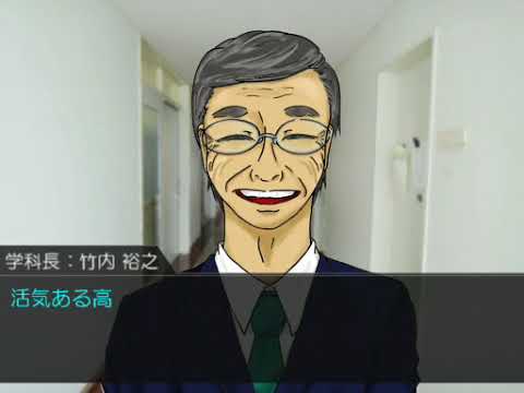 医療情報学科 【5】～4限目～