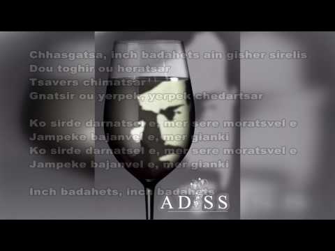 Adiss Harmandian -Inch Badahets 2017