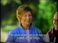 Detrol La Commercial August 04