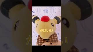 コーデ紹介のやつ #shorts