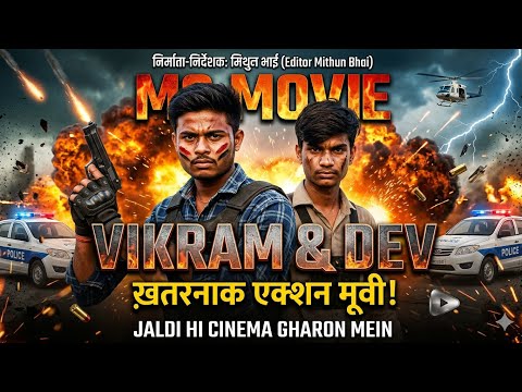 देखिये कैसे Mahesh Babu ने सब गैरकानूनी धंदे कैसे बंद करवा दिए | Encounter Shankar Best Action Scene