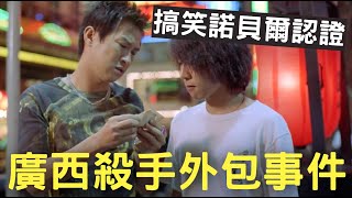 [問卦] 在蝦皮買東西是不是盤子