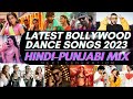 NEW 2023 BOLLYWOOD NON STOP HINDI PUNJABI CLUB MIX DJ NXG