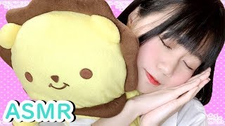 🔴【ASMR】She watches until she falls asleep💓Sleep relax Earpick Ear Cleaning