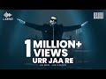 URR JAA RE | Ahmed Jahanzeb | The Artist Season 1 | Presented By AAA Records