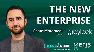 AI’s Role in the Enterprise Stack: Infrastructure, Investments & Economics | Technoventure 13