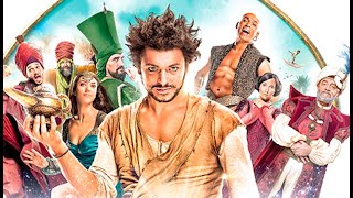 Trailer Preview Image