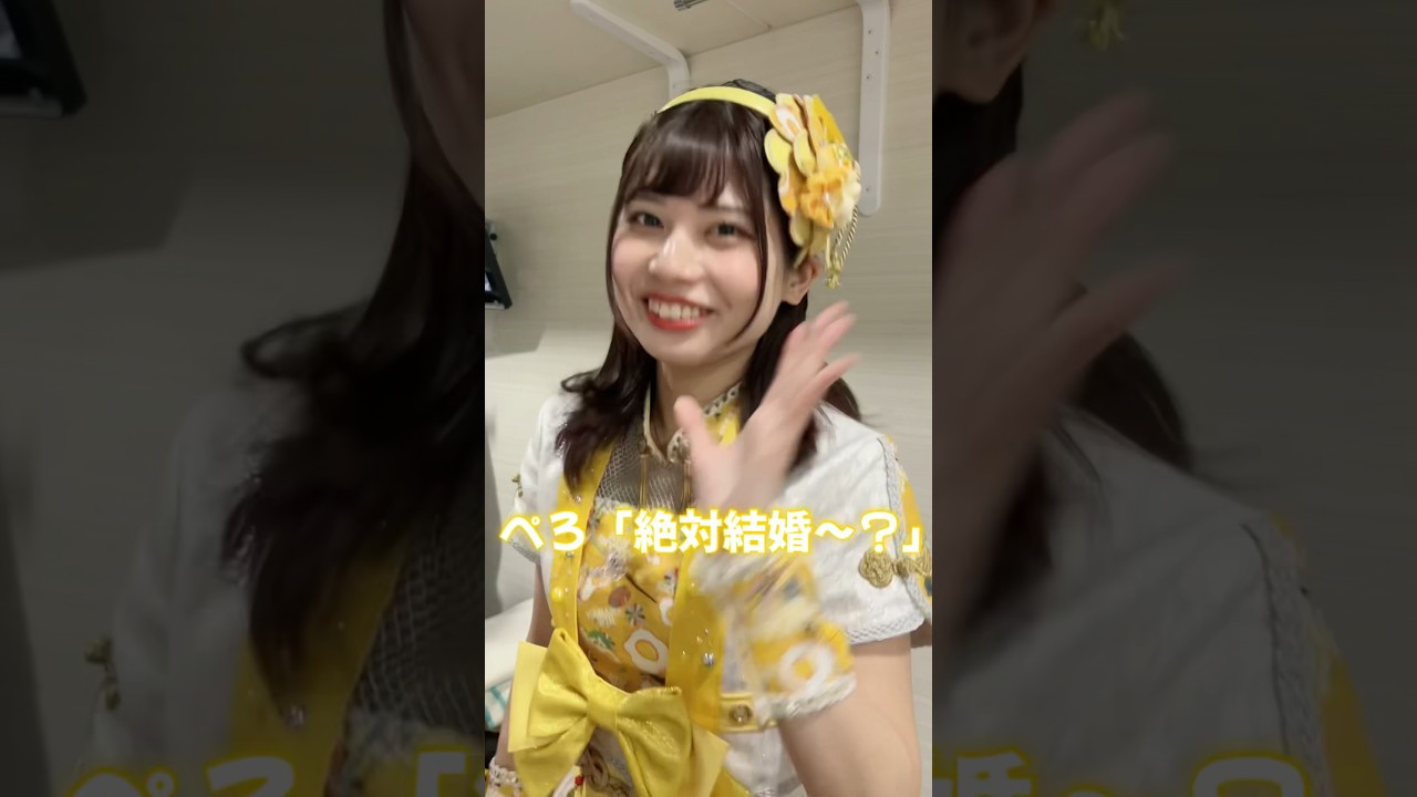 【でんぱ組.inc】ツアー静岡公演②【VLOG】 #vlog #アイドル #でんぱ組 #ライブ #静岡