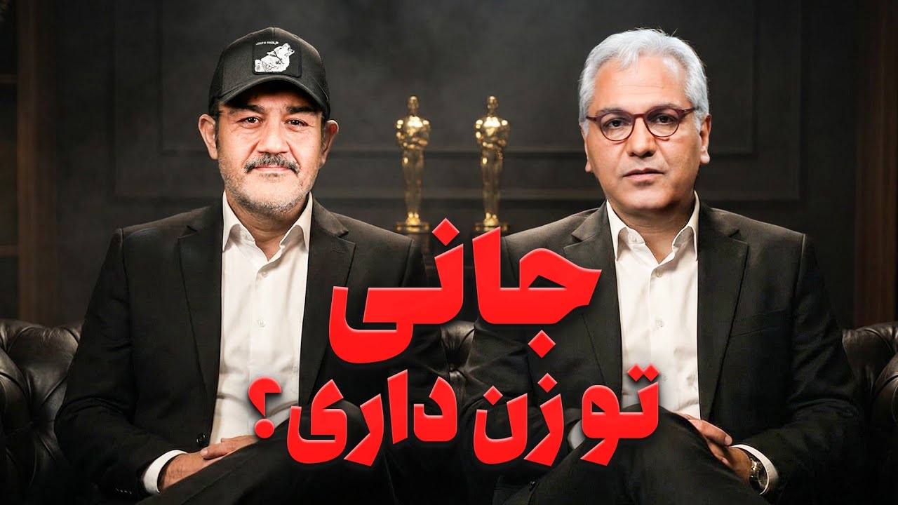 تیکه‌های مهران غفوریان رو یادشون رفته سانسور کنن 😂 فقط صدای خنده تماشاچیا | 