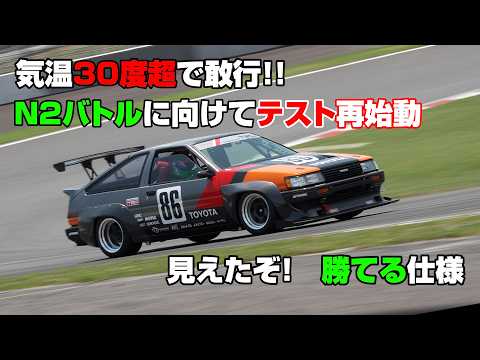 【公式】土屋圭市、秘密裏にアップデートしているSUPER N2、進化の途中をご覧ください！