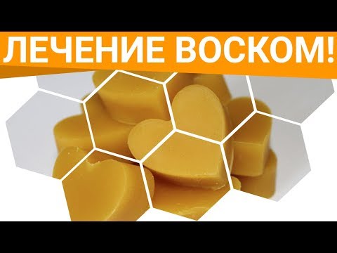 Восстановление после операции передней крестообразной связки коленного сустава Аппарат для остеохондроз