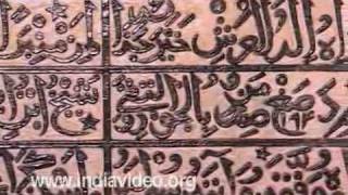 Jama Palli, a 14th-century mosque at Kozhikode