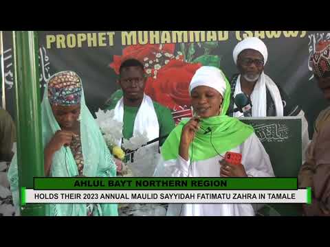 Mawlid of Sayyida Fatima: Performance at the Ahlulbayt Central Mosque, Tamale.