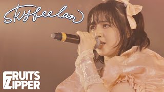 【LIVE】FRUITS ZIPPER「skyfeelan」Live at YOKOHAMA 1000 CLUB (2022.8.9)