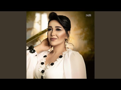 Ejem (feat. Jemal Gurbangeldiyewa)