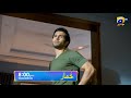 Khumar Episode 25 Promo Tomorrow At 8 00 PM Only On Har Pal Geo