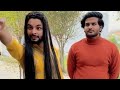 Video Ko Pura Dekhna Channel Ko Subscribe Karna