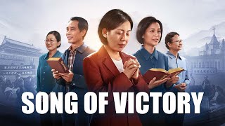 Gospel Movie | Know the Judgment in the Last Days "Song of Victory"