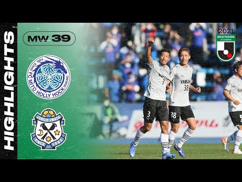 Júbilo Iwata are J1 bound! | Mito Hollyhock 1-3 Júbilo Iwata | Matchweek 39 | 2021 J2 LEAGUE