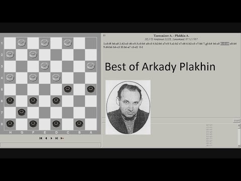 Best of A. Plakhin [The Legends]