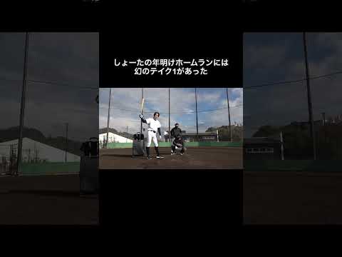 #あめんぼぷらす #コメディ #野球部あるある #コメディ