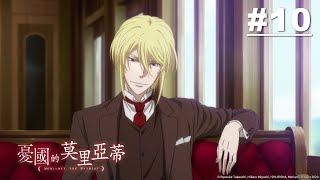 Re: [討論] 虐待遊戲NPC是否有道德問題？