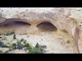 Eye Of Sinbad In The San Rafael Reef With The DJI Mavic Pro