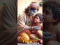 आगे सुख तो पीछे दुख है Shortvideos Whatsapp Status