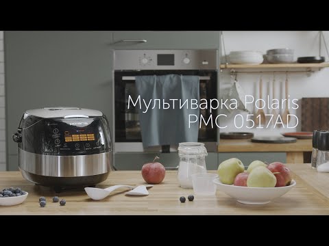 Polaris PMC 0517AD Black