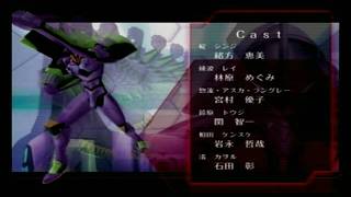 【エンディング】エヴァンゲリオン バトルオーケストラ　PS2