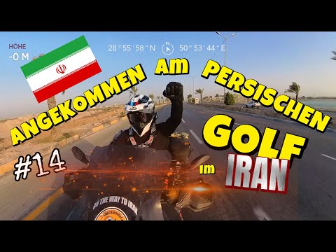 Motorcycle tour to Iran Part 14 - My dream comes true, swimming in the Persian Gulf!
